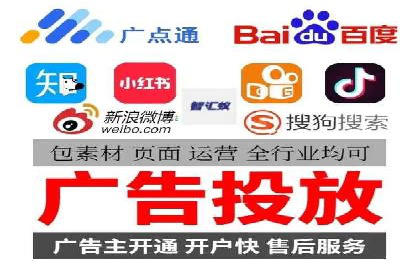 信息流广告公司案例集锦：大数据精准营销案例