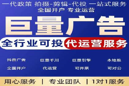 百度推广排名技巧：提升关键词排名的实战案例