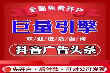 案例分析：企业如何运用SEM提升品牌知名度